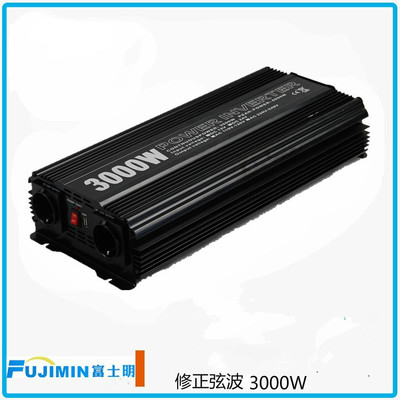 大功率3000W变压器家用逆变电源 技术开发与市场前景