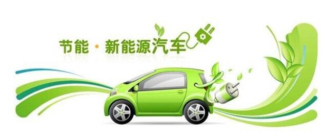 新能源汽车进入深水区 质量与配件技术破解用户焦虑——基于武汉市民的社会调查报告